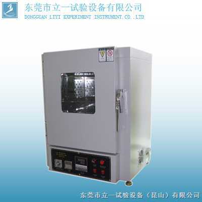 產(chǎn)品