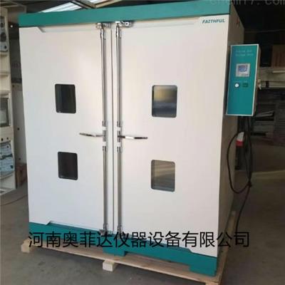 定做資訊 八方資源網(wǎng)